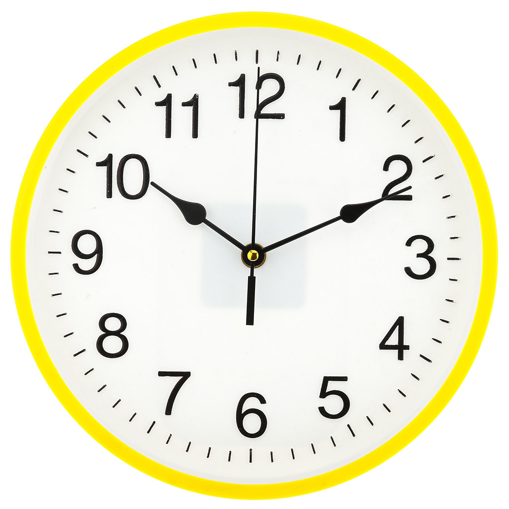 Часы настенные "Гала" д25,5х4,2см, мягкий ход, циферблат белый, пластм. желтый, в коробке (Китай)