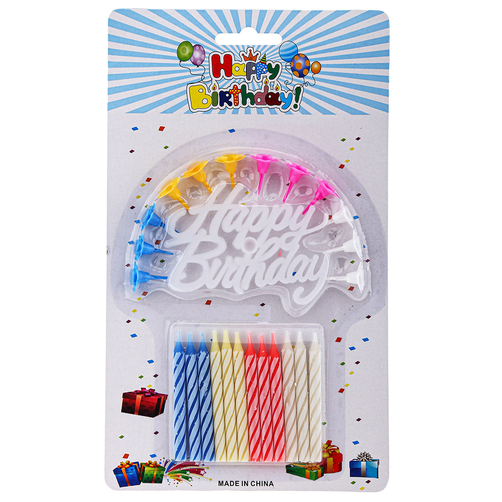 Свечи для торта 6,7см "С днем рождения" набор 12 штук, цветные, пластмассовые подставки, в блистере (Китай)