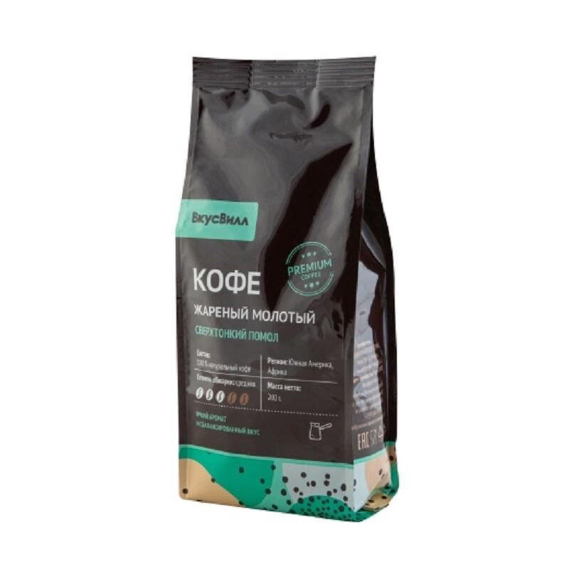 Кофе Вкусвилл молотый, 200г