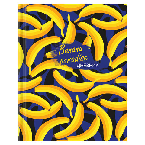 Дневник 1-4 класс 48 л., гибкая обложка, ЮНЛАНДИЯ, выборочный лак, с подсказом, Banana, 106343
