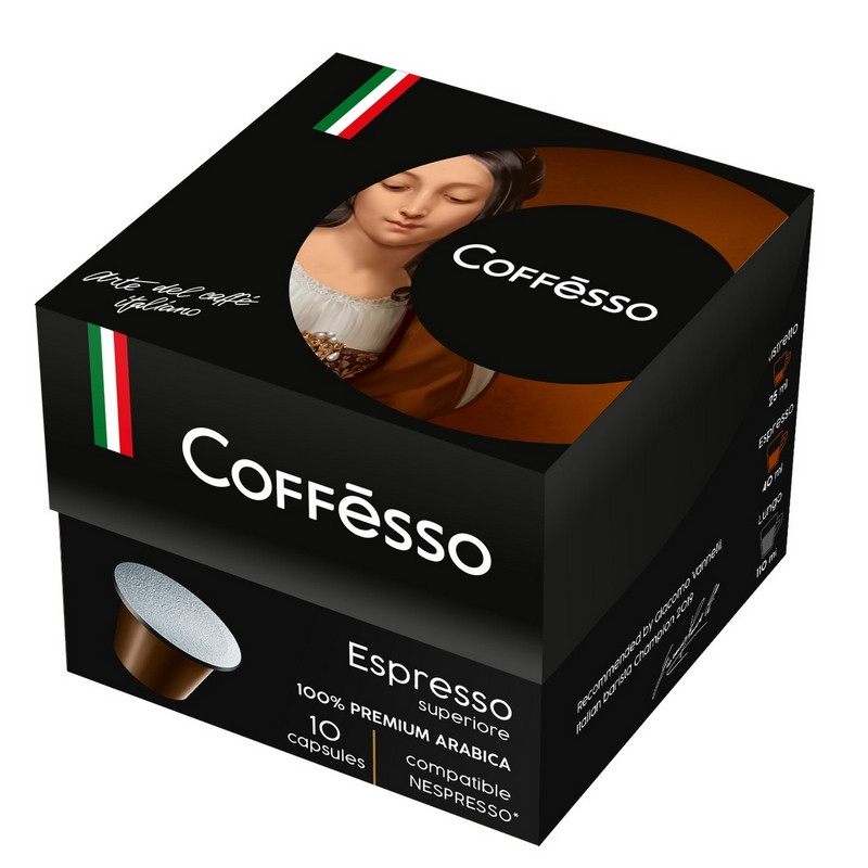Кофе в капсулах Coffesso Espresso Superiore, 10шт 15814