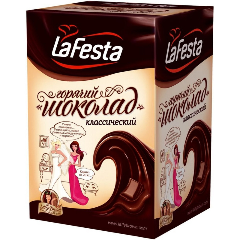 Горячий шоколад La Festa классический, 10штx22г