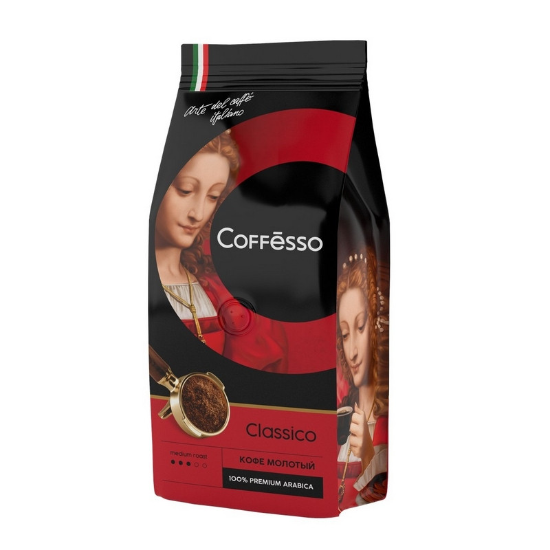 Кофе Coffesso Classico молотый, 250г 15180