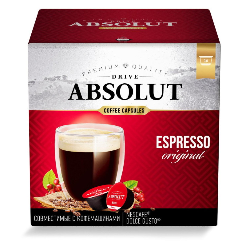 Кофе в капсулах Absolut Drive Espresso Original (DG), 16кап/уп