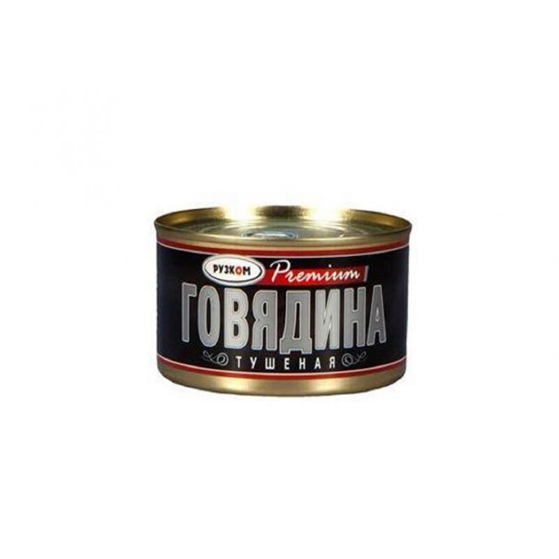 Тушенка Рузком Говядина тушеная в/с Премиум, 325г