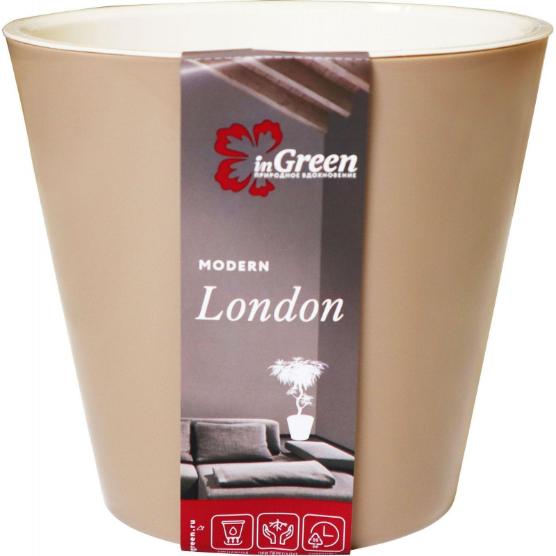 Горшок для цветов London 230 мм, 5л молочный шоколад ING6206МШОК