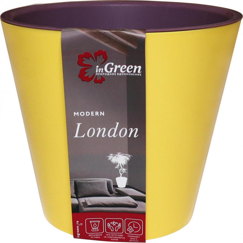 Горшок для цветов London 230 мм, 5л Спелая груша и морозная слива ING6206СГ