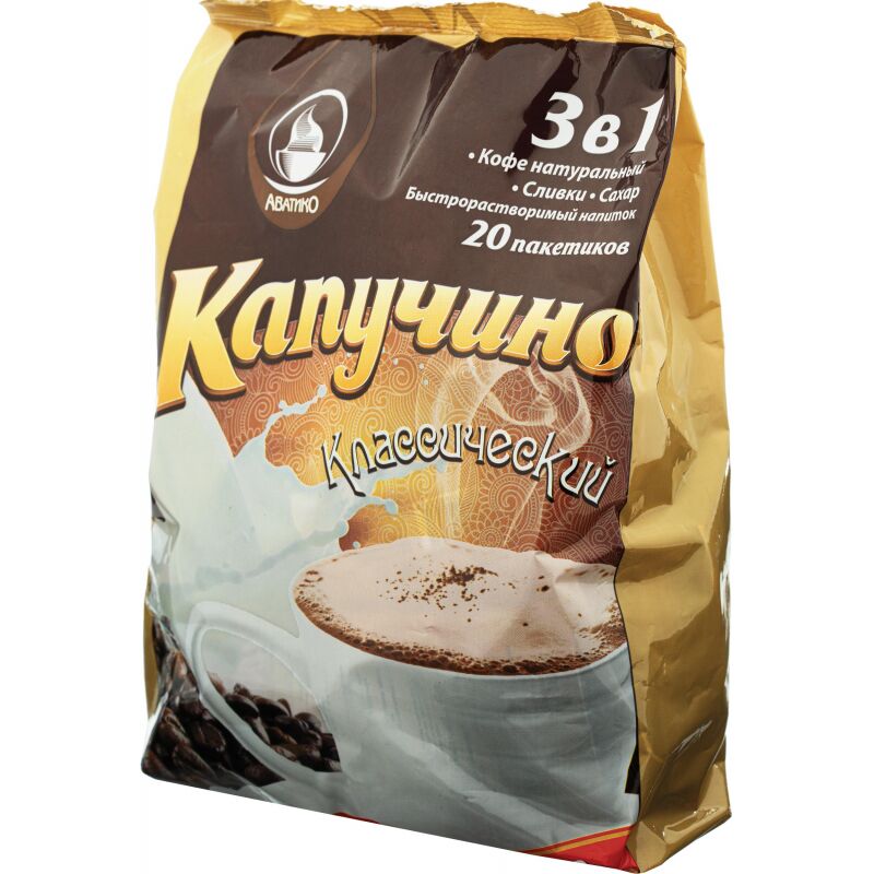 Кофе растворимый  Avatico Капучино  3 в 1 с молотым,порционный, 25гx20шт
