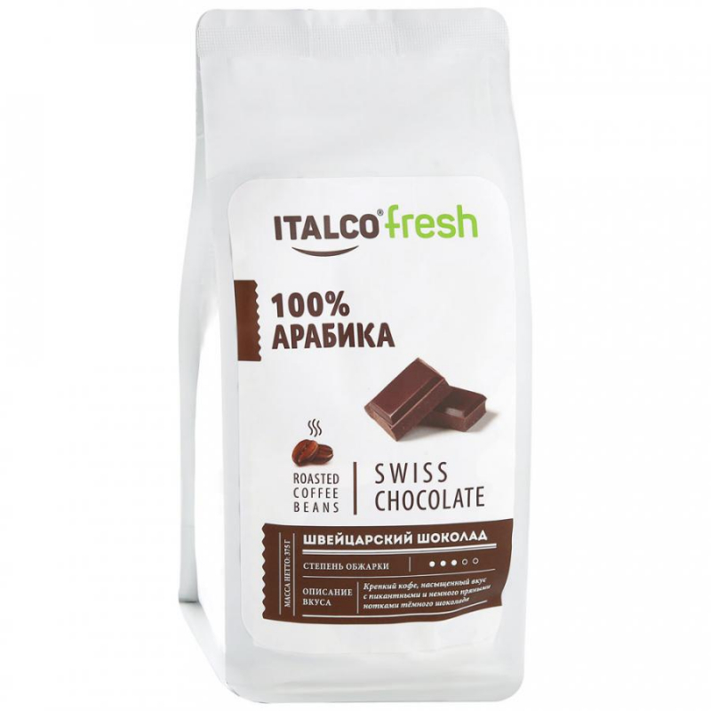 Кофе Italco Swiss chocolate в зернах,жареный,ароматизированный, 375г