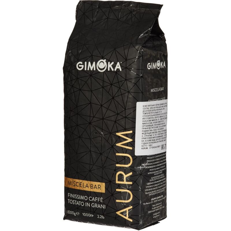 Кофе в зернах Gimoka AURUM, 1кг
