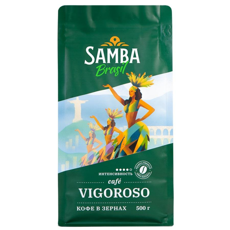 Кофе Samba Brasil Vigoroso натуральный жареный в зернах, в/у, 500 г