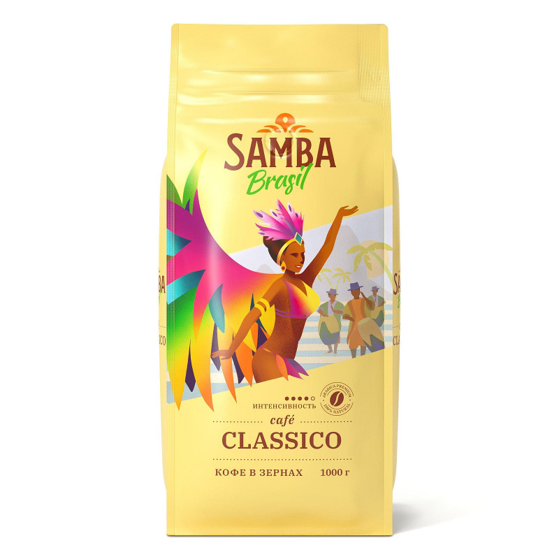 Кофе Samba Brasil Classico натуральный жареный в зернах, в/у, 1кг