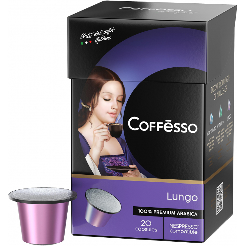 Кофе в капсулах Coffesso Lungo blend, 20шт 101478