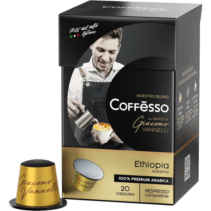Кофе в капсулах Coffesso Vannelli Gold Ethiopia, 20шт 101479