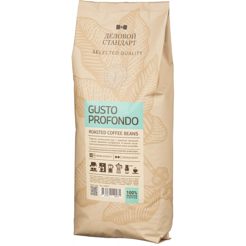 Кофе натуральный жареный в зернах Деловой Стандарт Profondo Gusto, 1кг
