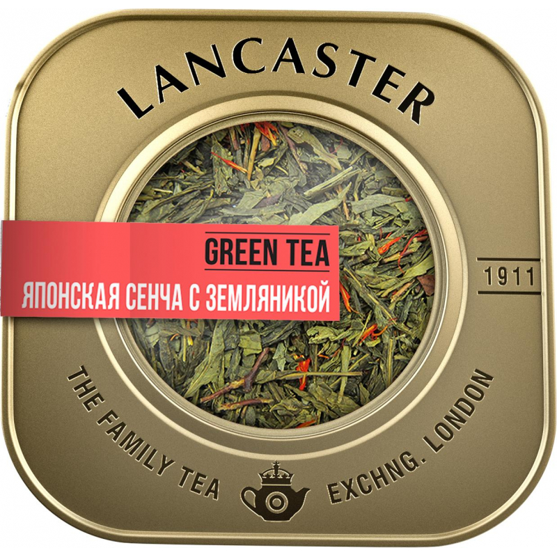 Чай LANCASTER зеленый Сенча с земляникой ж/б, 75г