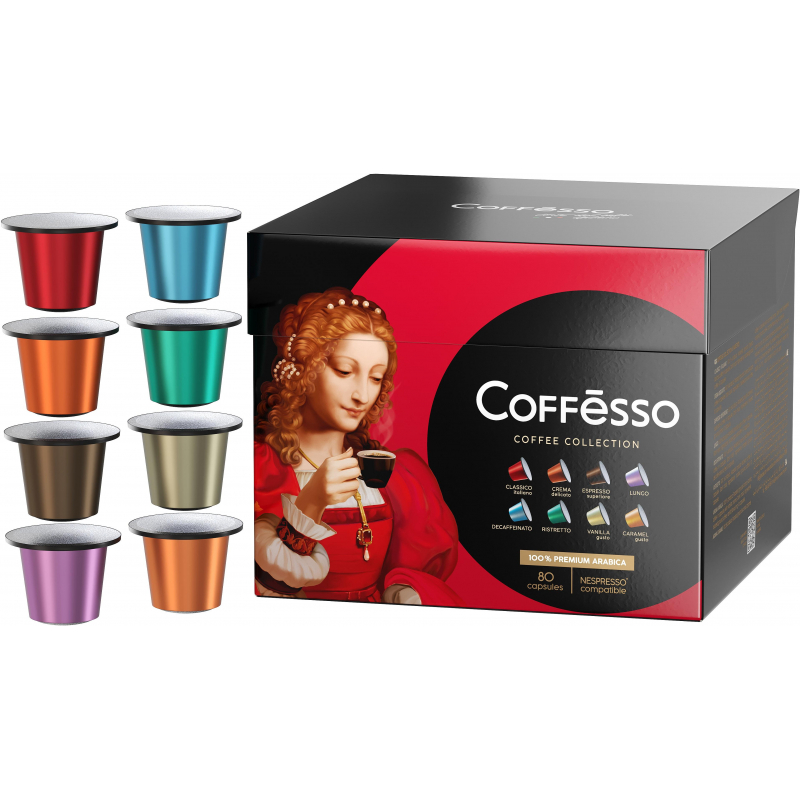Кофе в капсулах Coffesso Аcсорти 8 вкусов, 80шт 101741