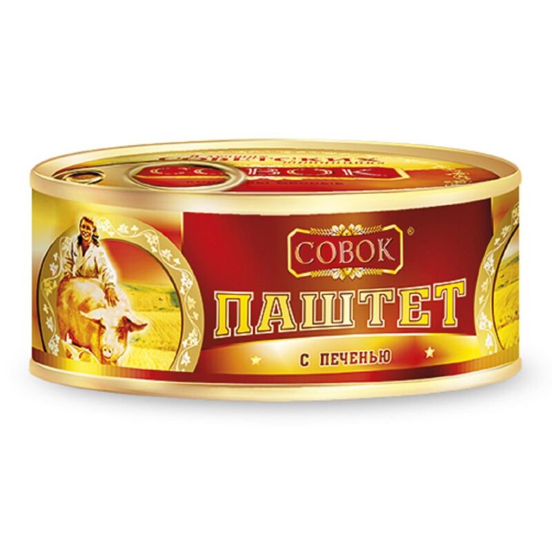 Паштет Мясные консервы Совок с печенью, 130г