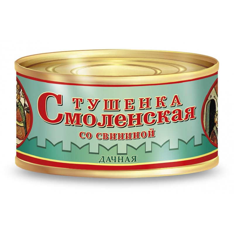 Тушенка Мясные консервы Совпрод Смоленская Дачная  со свининой, 325г