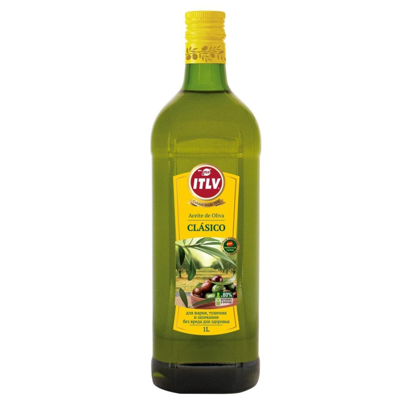 Масло ITLV Clasico оливковое 100%, 1л