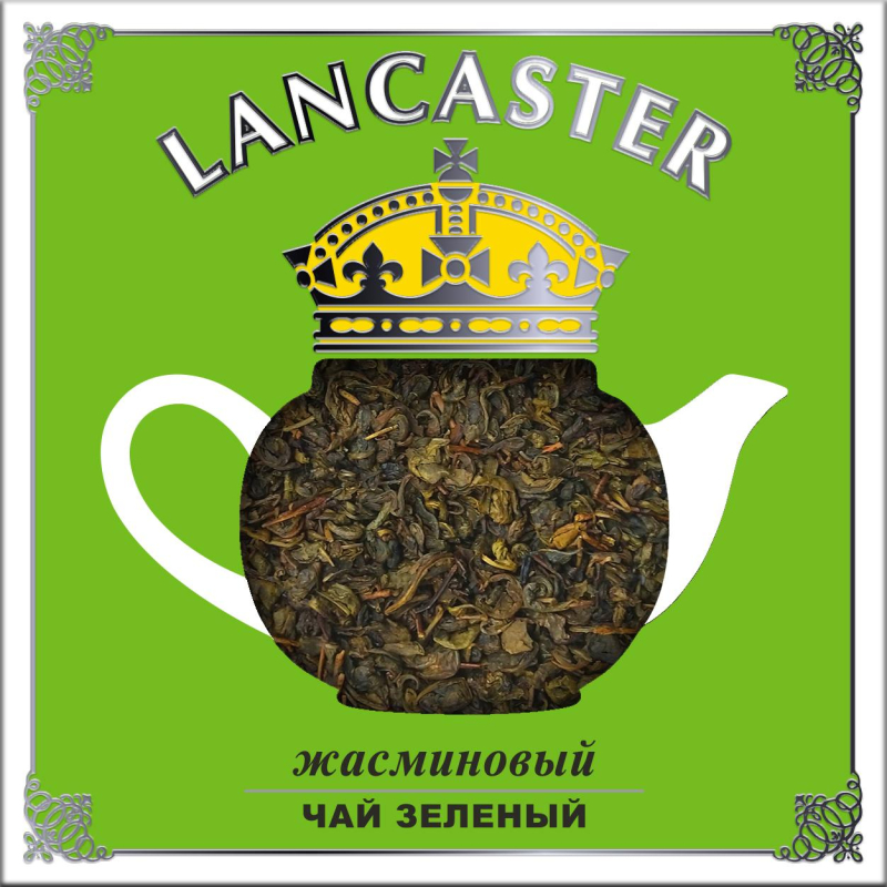 Чай LANCASTER Жасминовый зеленый аром., 75г