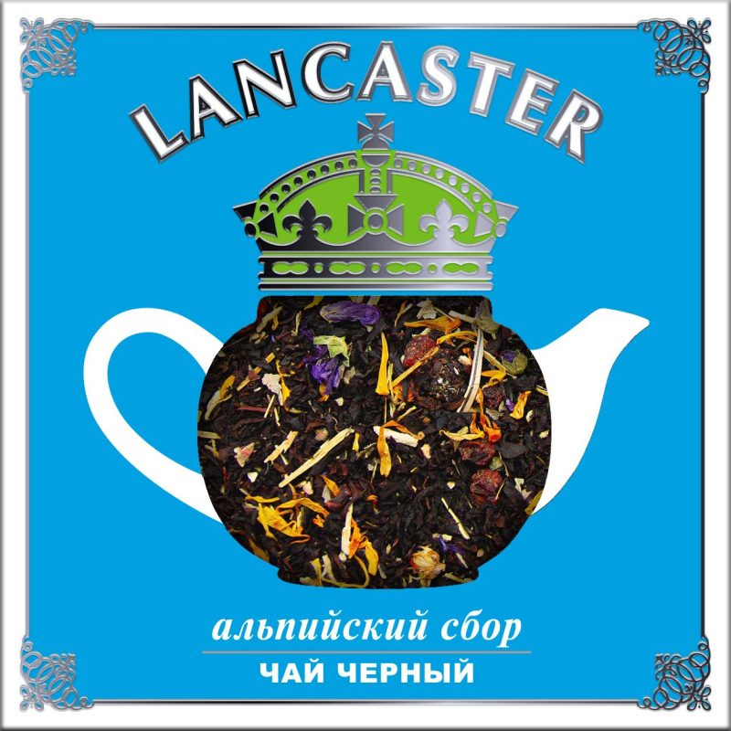 Чай LANCASTER Альпийский сбор черный аром., 75г