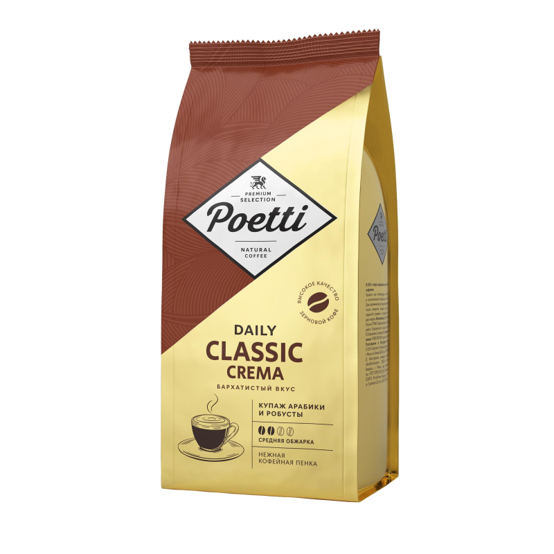 Кофе Poetti Daily Classic Crema в зернах, 1кг