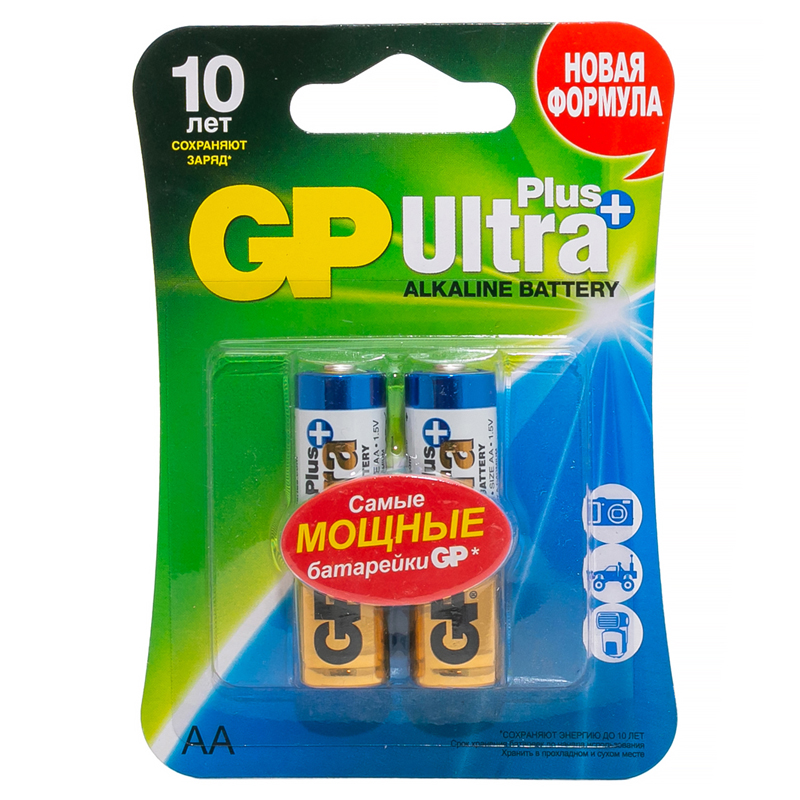 Батарейка GP Ultra Plus AA/LR6 15AUP алкалиновая, BC2