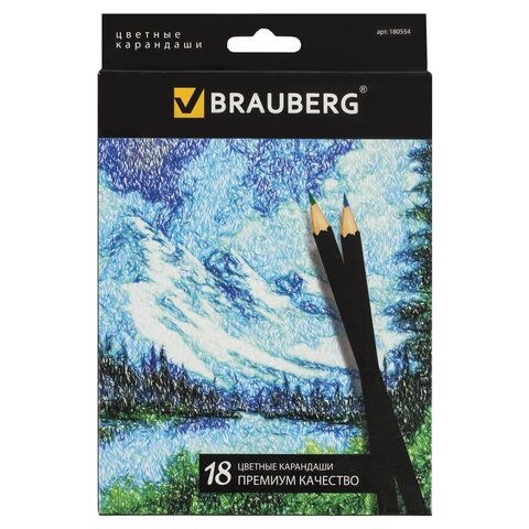 Карандаши цветные BRAUBERG Artist line, 18 цветов, черный корпус, заточенные, высшее качество, 180554