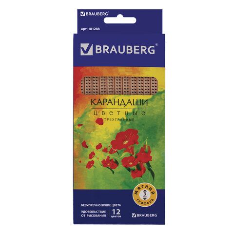 Карандаши цветные BRAUBERG Цветы, набор 12 цветов, трехгранные, лакированное дерево, 181288