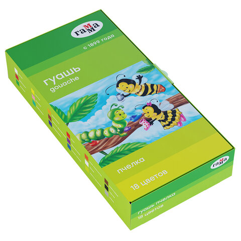Гуашь ГАММА Пчелка, 18 цветов по 20 мл, без кисти, картонная упаковка, 221014_18