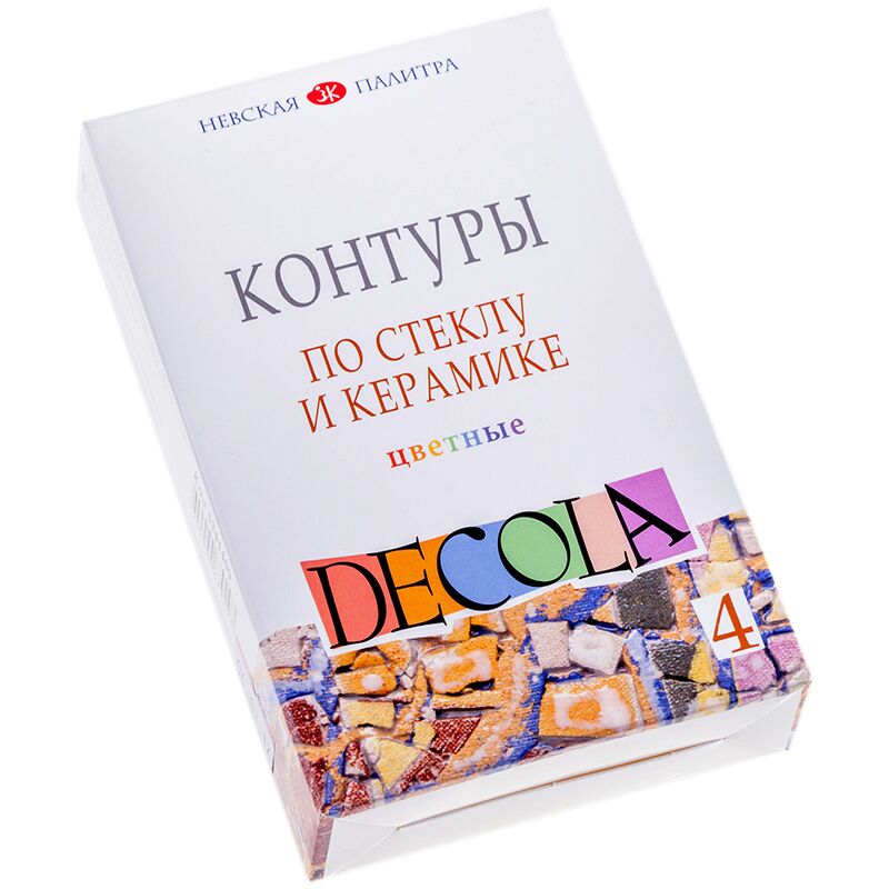 Контуры по стеклу и керамике Decola, 04 цвета, 18мл, картон