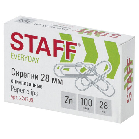 Скрепки STAFF EVERYDAY, 28 мм, оцинкованные, 100 шт., в картонной коробке, Россия, 224799