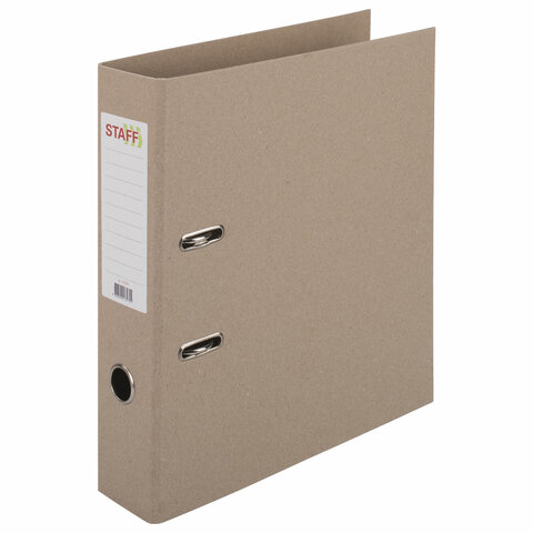 Папка-регистратор STAFF Basic картонная, без покрытия и уголка, 75 мм, 225943