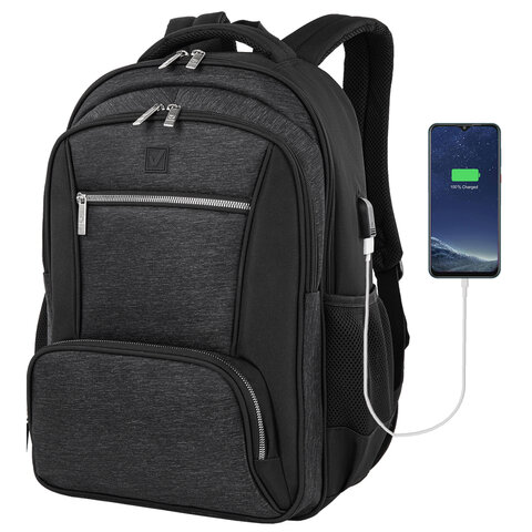 Рюкзак BRAUBERG URBAN универсальный, с отделением для ноутбука, серый/черный, 46х30х18 см, 270751