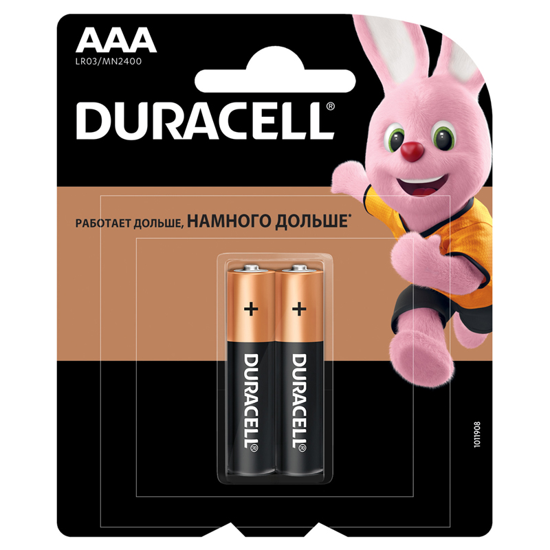 Батарейка Duracell Basic AA/LR3 алкалиновая, 2BL