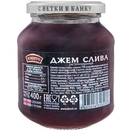 Джем Кинто Слива, 400 г