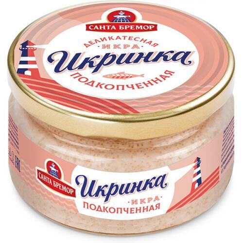 Икра деликатесная Санта Бремор Икринка подкопченная, 160 г
