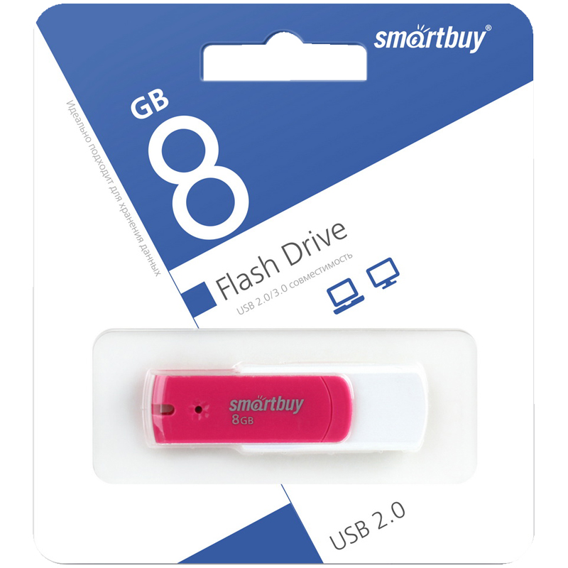Память Smart Buy Diamond  8GB, USB 2.0 Flash Drive, пурпурный