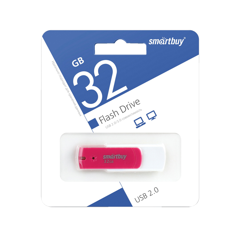 Память Smart Buy Diamond  32GB, USB 2.0 Flash Drive, пурпурный