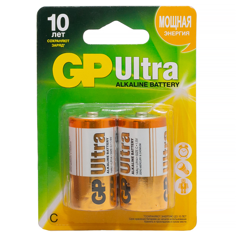 Батарейка GP Ultra C (LR14) 14A алкалиновая, BC2