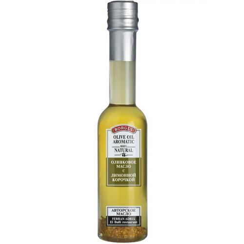 Масло оливковое Borges с лимонной корочкой, 200 мл