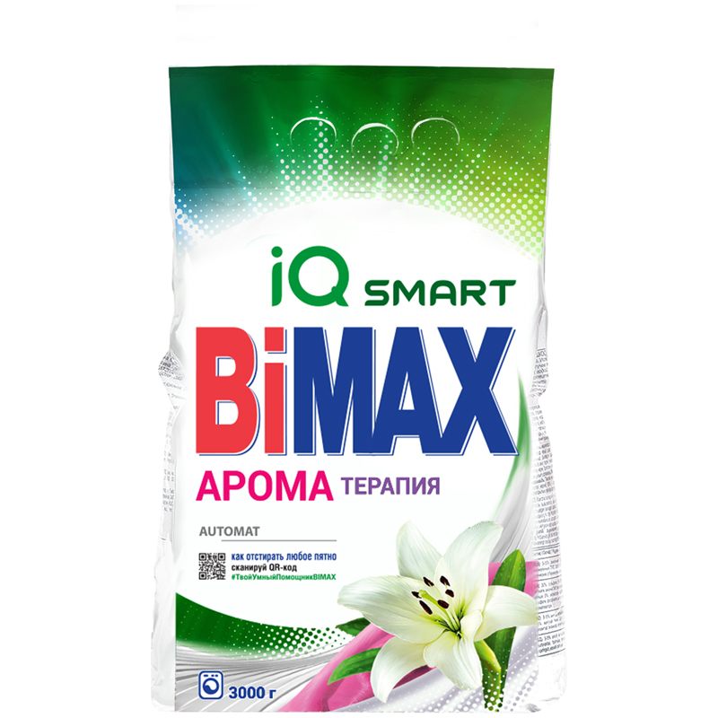Порошок для машинной стирки BiMax Ароматерапия Automat, 3кг