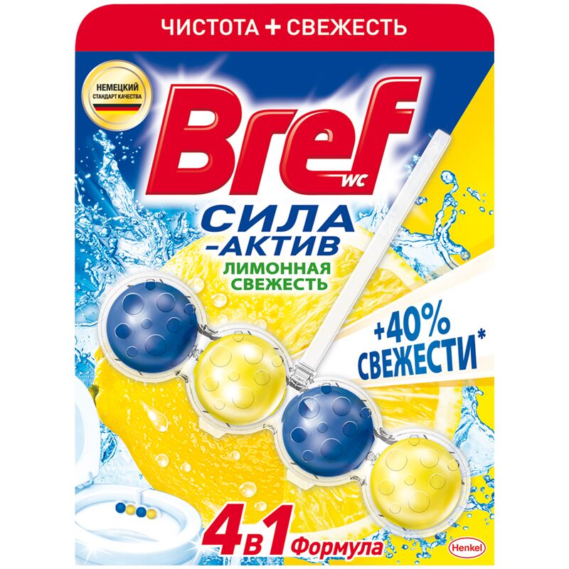 Подвесной блок для унитаза Bref Сила-Актив, лимонная свежесть, 50г, блистер