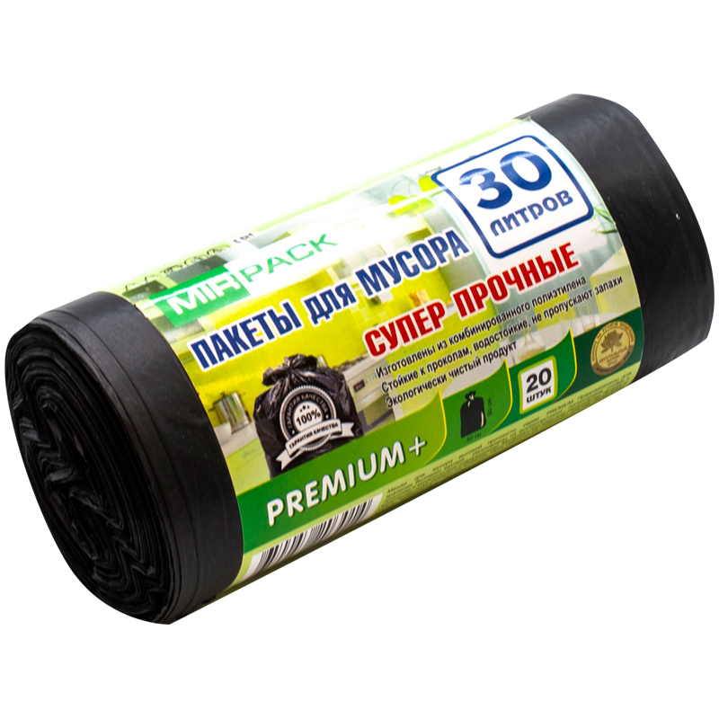 Мешки для мусора  30л Mirpack Premium+ ПСД, 50*60см, 20мкм, 20шт., черные, в рулоне