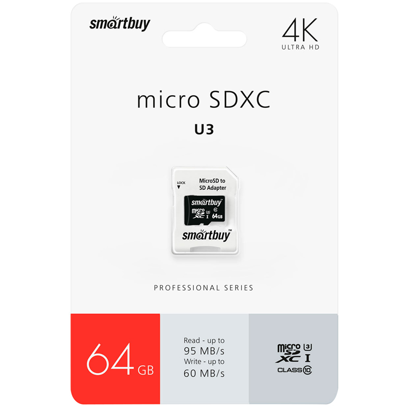 Карта памяти SmartBuy MicroSDXC 64GB PRO U3, Class 10, скорость чтения 97Мб/сек (с адаптером SD)
