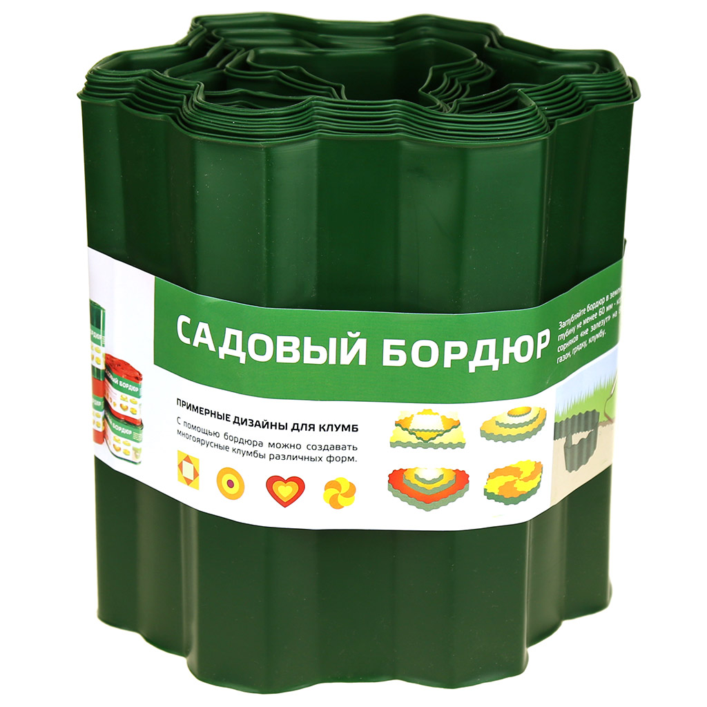 Лента бордюрная пластмассовая 0,20х9м, s0,5мм, гофрированная, зеленый (Россия)