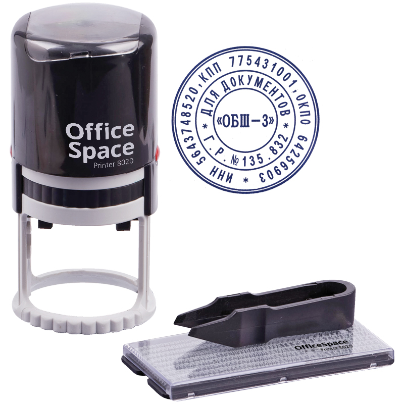 Печать самонаборная автоматическая OfficeSpace, O40мм, 2 круга