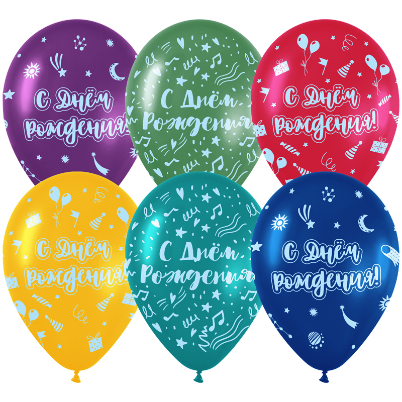 Воздушные шары,  25шт., М12/30см, MESHU Birthday time , пастель, ассорти