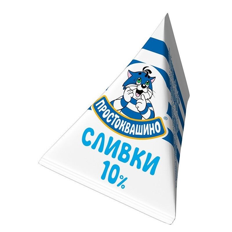 Сливки порционные Простоквашино 10% 20г 50шт/уп